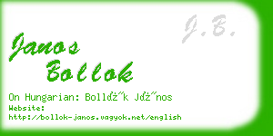 janos bollok business card